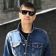 Сергей Аминев