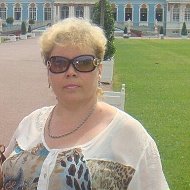 Людмила Михална