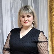 Татьяна Толкачева