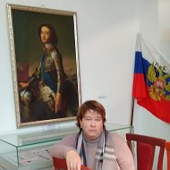 Ольга Остаркова