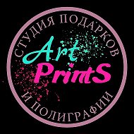 Art Prints