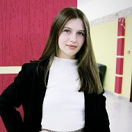 Амалия Герасимович