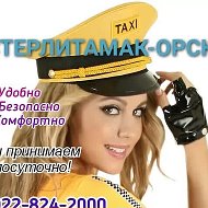 Taxi Стерлитамак-орск