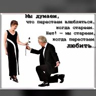 Гасан Магомедов