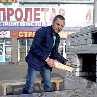 Дмитрий Сарычев