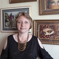 Наталья Глущенко-николаева