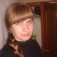 Анна Аверкович