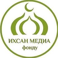 Ихсан Медиа