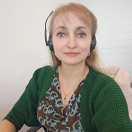 Юлия Богачева