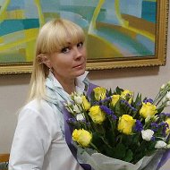 Инна Константинова