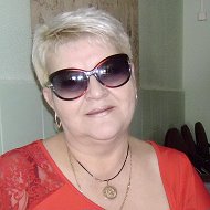 Лилия Постникова