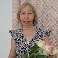 Нина Юзлибаева