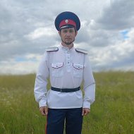 Пётр Кочубеев