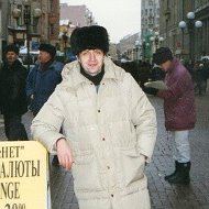 Валерий Кудрявцев