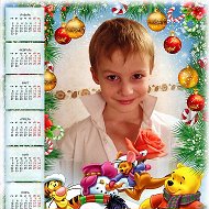 Календарь Свашей