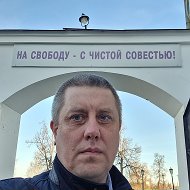 Артём Стерликов