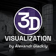 3d Визуализация