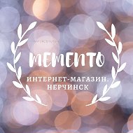 Интернет-магазин Memento