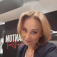 Лилия Нугаева