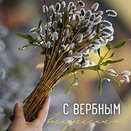 Эксклюзивные Вещи