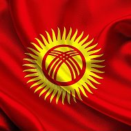 Кыргызстан Мекеним