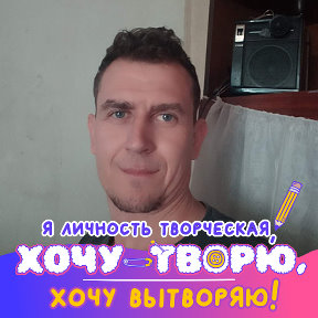 Фотография от Андрей Говоров