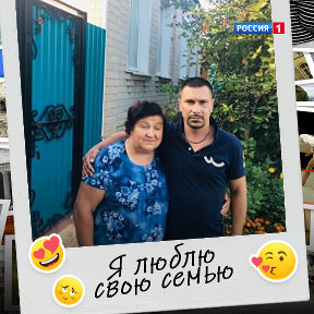 Фотография от Лена и Володя Колосовы (Суменко)