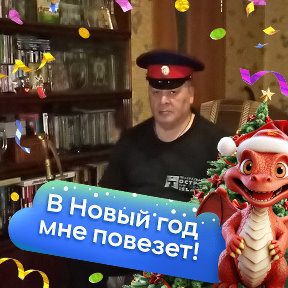 Фотография от Николай Пащенко