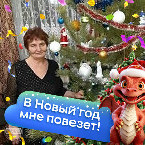 Фотография от Фаина Ланцова(Владыкина)