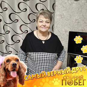 Фотография от Мария Андрющенко (Савичева)