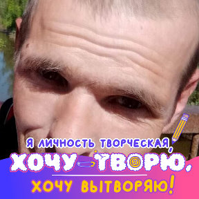 Фотография от Евгений Таран