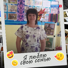 Фотография от Инна Блезнова