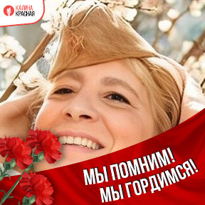 Фотография от Надежда Харыкина-Потапова