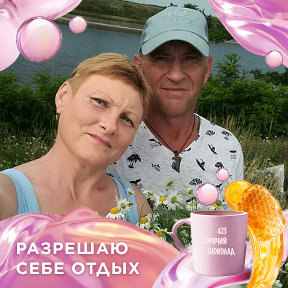 Фотография от Юра Герасименко