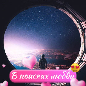 Фотография от Maftuna💞 👩‍🦰