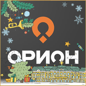 капустино такси орион