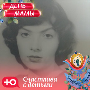 Фотография от Таня  гузе