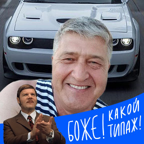 Фотография от Gennadiy 😎