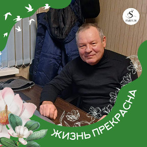 Фотография от Владимир  Овчаренко 