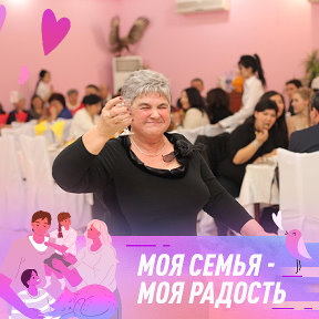 Фотография от Надежда Авдеева