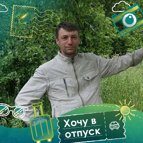 Фотография от Алексей Тетенов