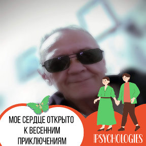 Фотография от 🔻Григорий Гришаев🔺🇷🇺✓