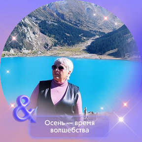 Фотография от Ольга Стриго