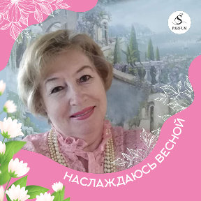 Фотография от Надежда Николаевна