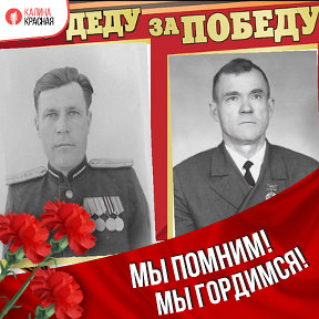 Фотография от Андрей Титов