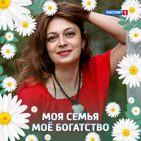 Фотография от Елена Маляренко