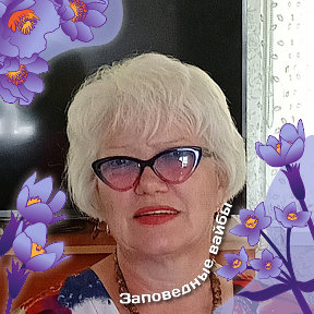 Ольга Ибрагимова в шубе
