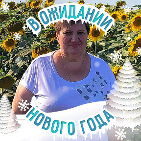 Фотография от Елена Попова (Баранова)