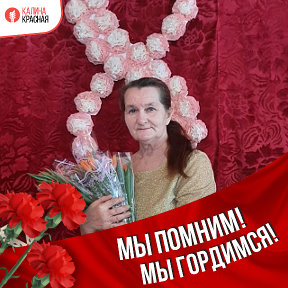 Фотография от Елена Николаевна Смирнова