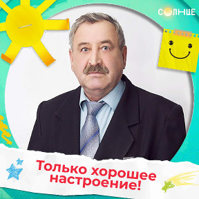 Фотография от Евгений Ширяев